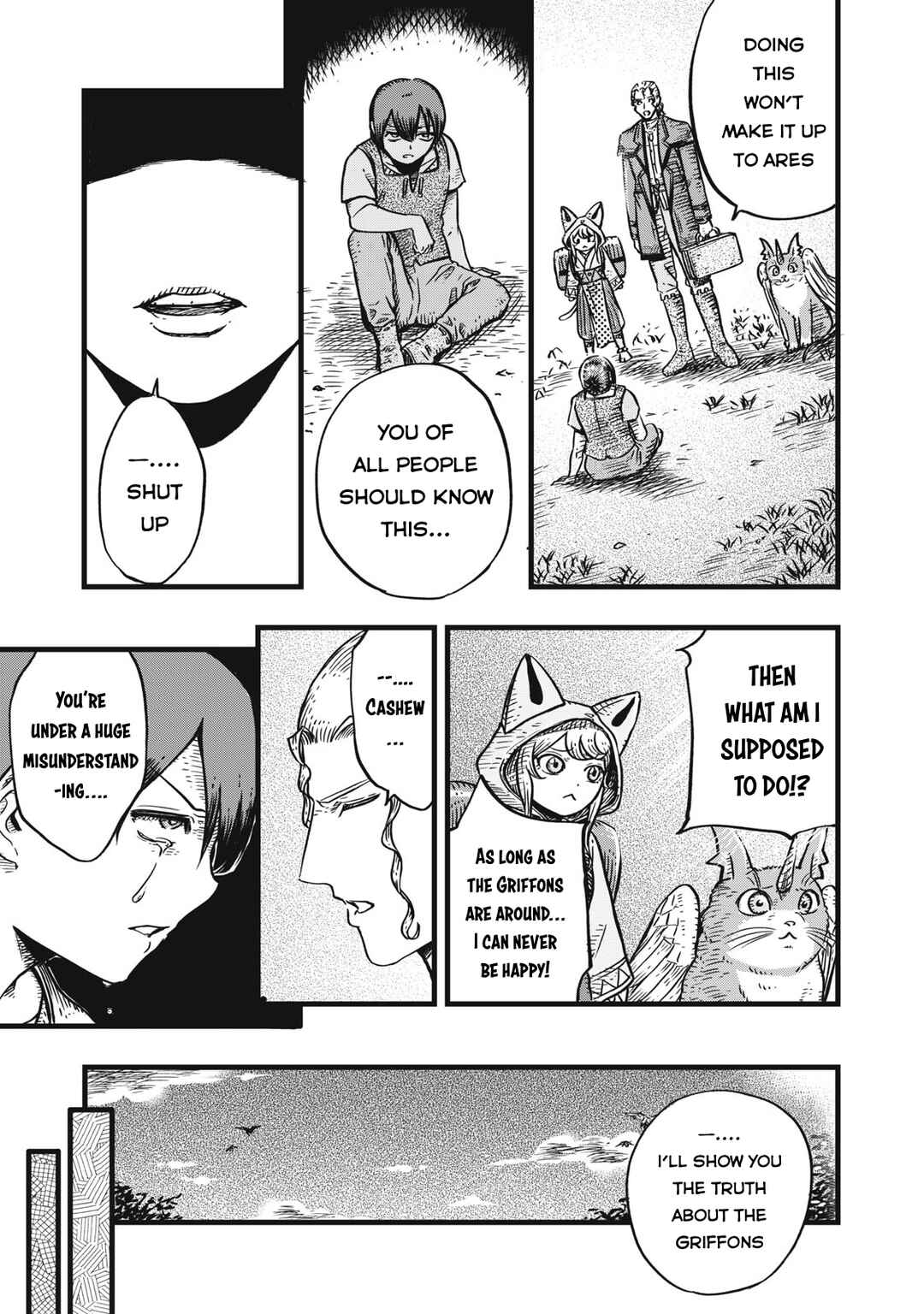 Page 16 Chapter 3 Maou-sama no Atoshimatsu