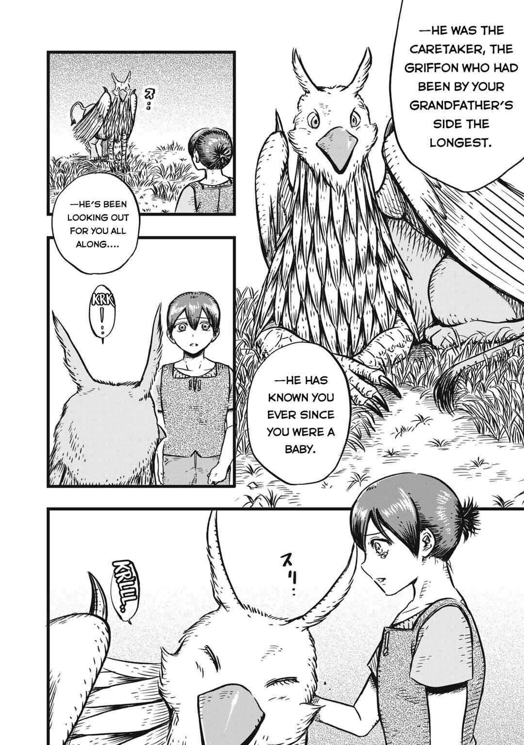 Page 19 Chapter 3 Maou-sama no Atoshimatsu