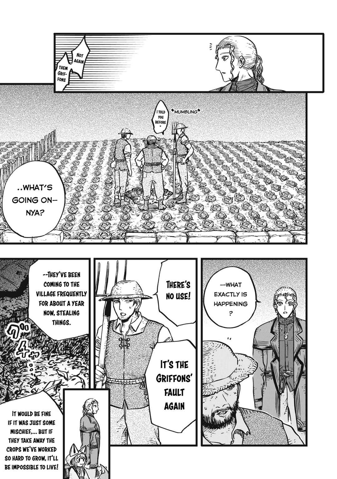 Page 4 Chapter 3 Maou-sama no Atoshimatsu