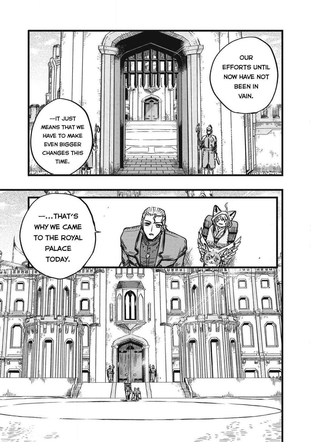 Page 12 Chapter 2 Maou-sama no Atoshimatsu
