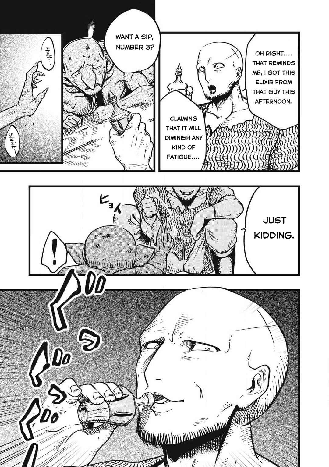 Page 26 Chapter 2 Maou-sama no Atoshimatsu