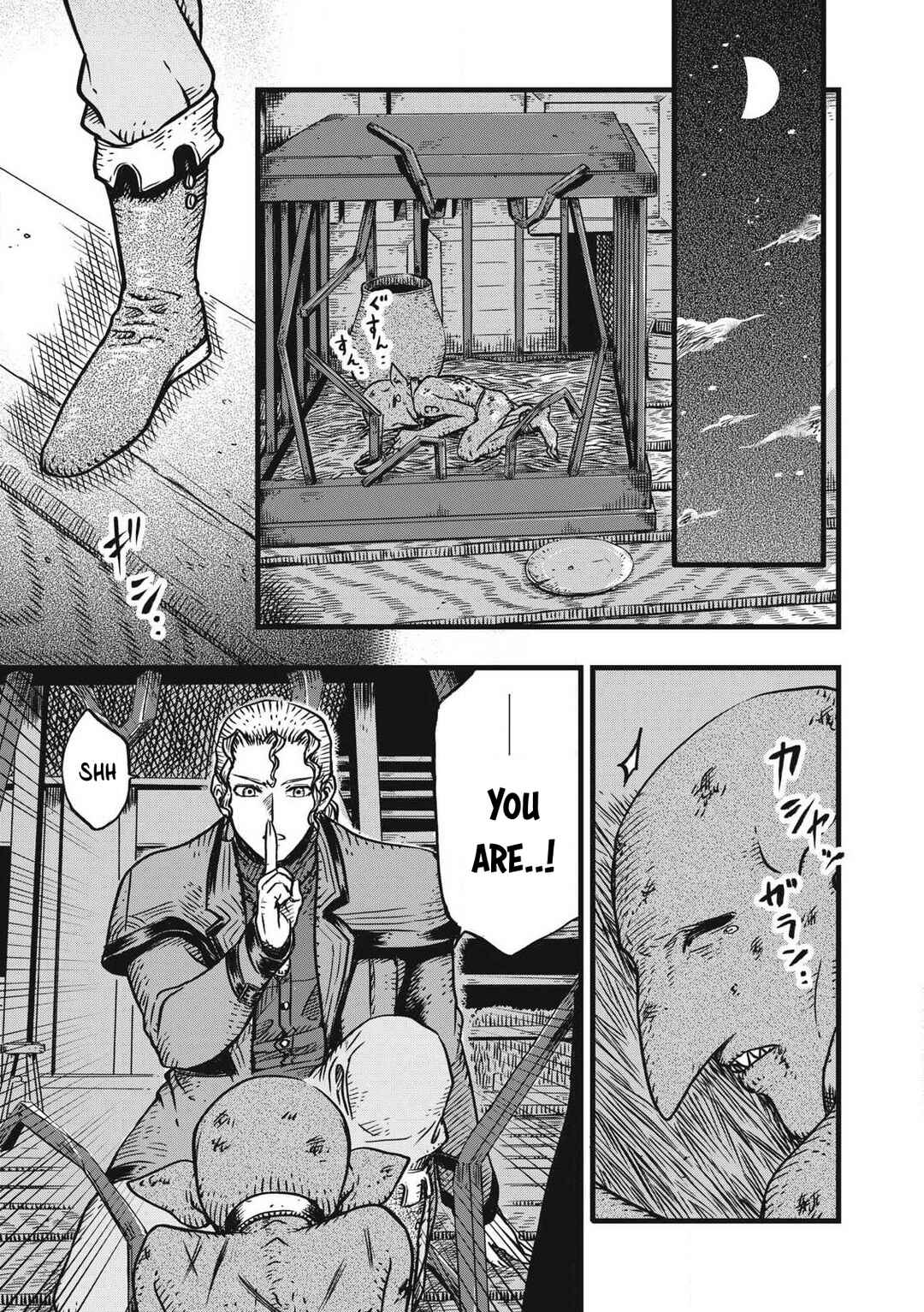 Page 28 Chapter 2 Maou-sama no Atoshimatsu