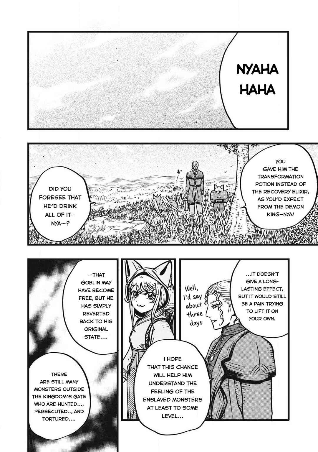 Page 33 Chapter 2 Maou-sama no Atoshimatsu
