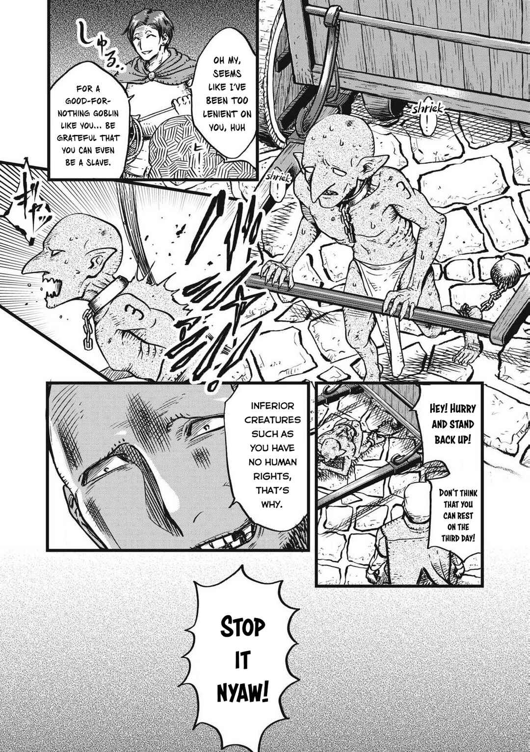 Page 6 Chapter 2 Maou-sama no Atoshimatsu