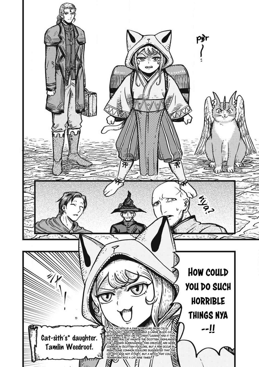Page 7 Chapter 2 Maou-sama no Atoshimatsu