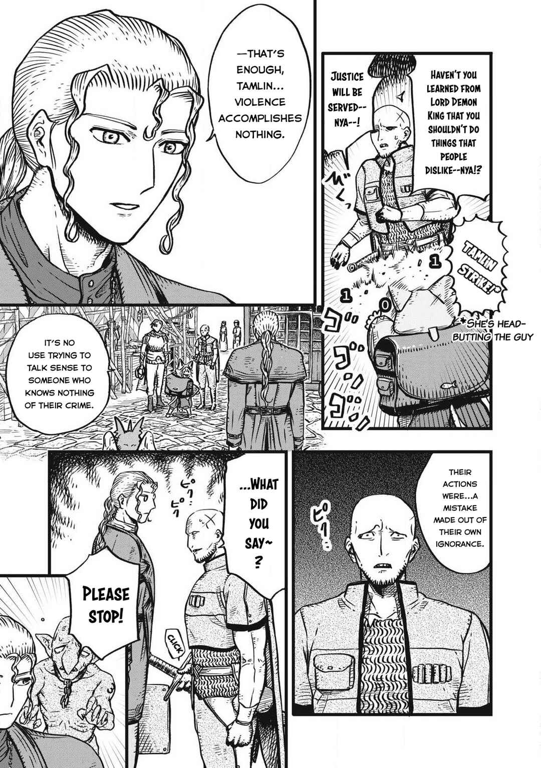 Page 8 Chapter 2 Maou-sama no Atoshimatsu