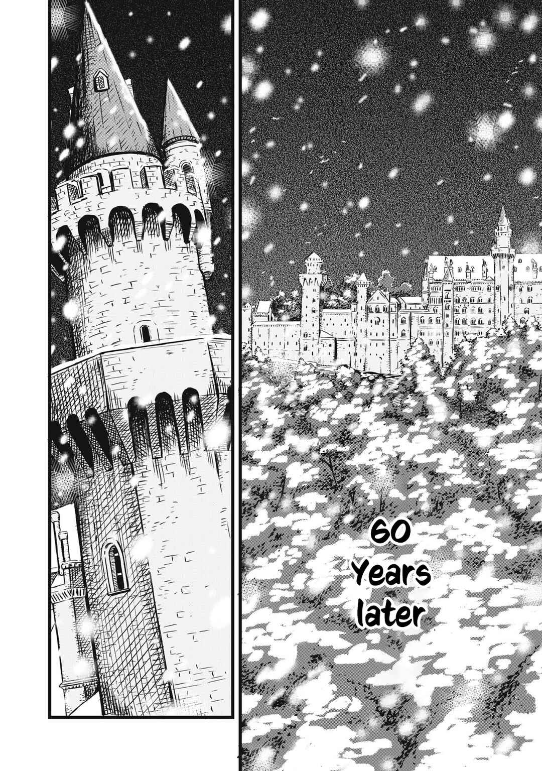 Page 21 Chapter 1 Maou-sama no Atoshimatsu
