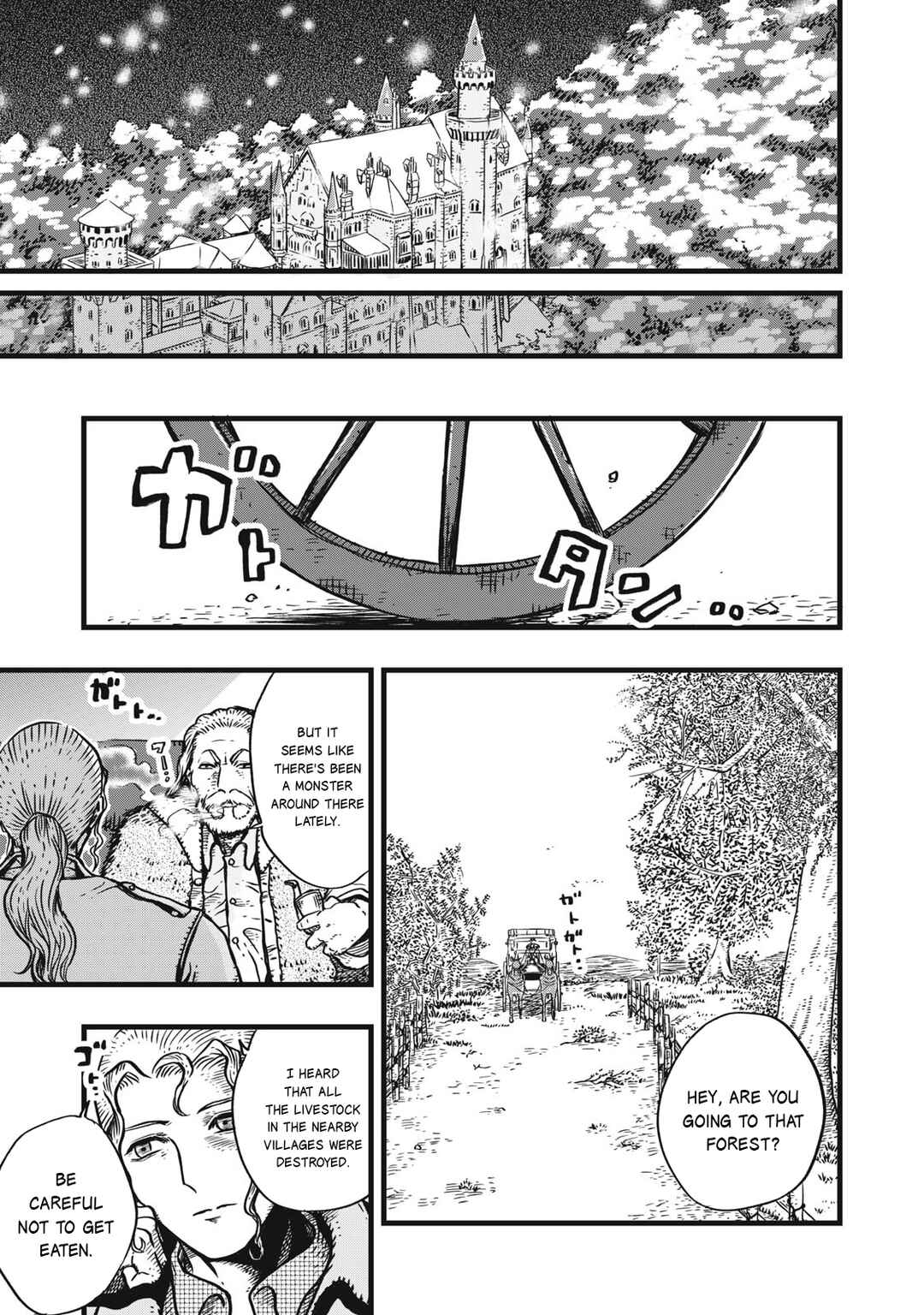 Page 26 Chapter 1 Maou-sama no Atoshimatsu