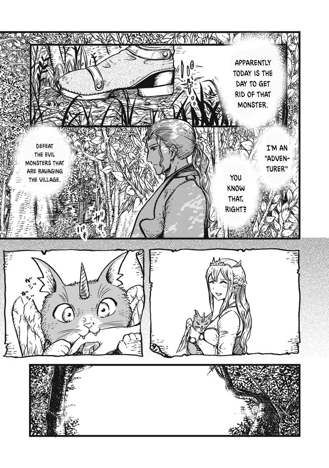 Page 28 Chapter 1 Maou-sama no Atoshimatsu