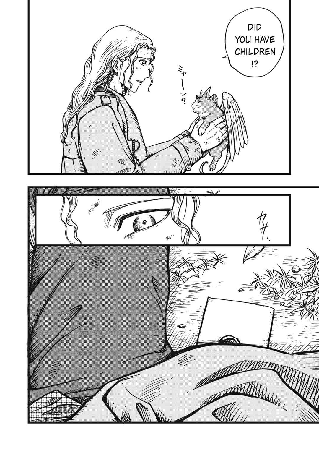 Page 35 Chapter 1 Maou-sama no Atoshimatsu