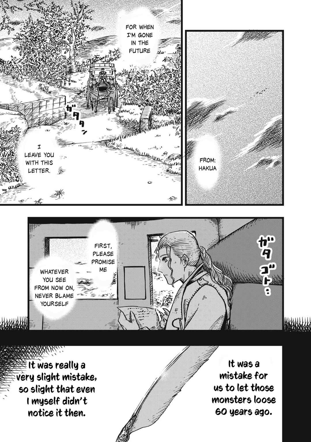 Page 36 Chapter 1 Maou-sama no Atoshimatsu