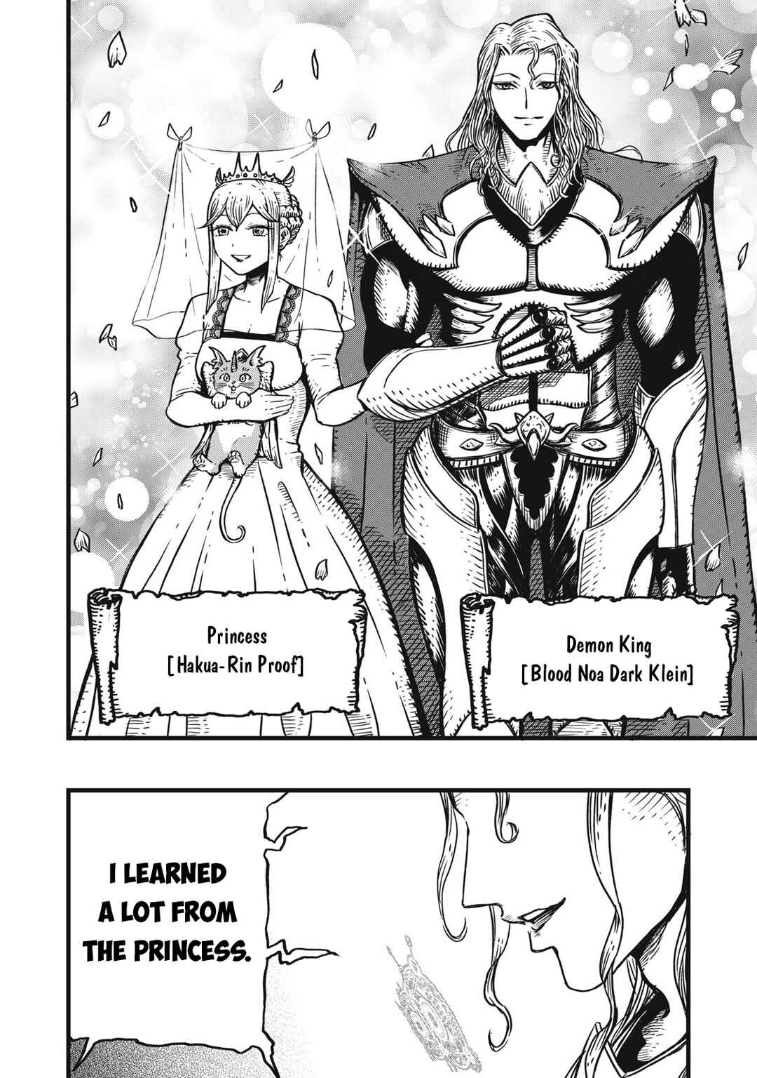 Page 9 Chapter 1 Maou-sama no Atoshimatsu