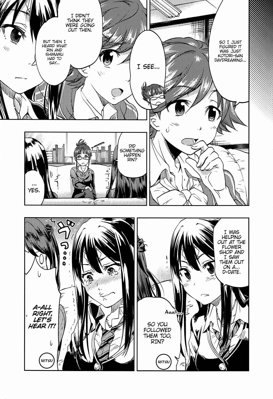 Page 13 Chapter Unknown_5129 THE iDOLM@STER - Otonashi-san wa Shishunki (Doujinshi)