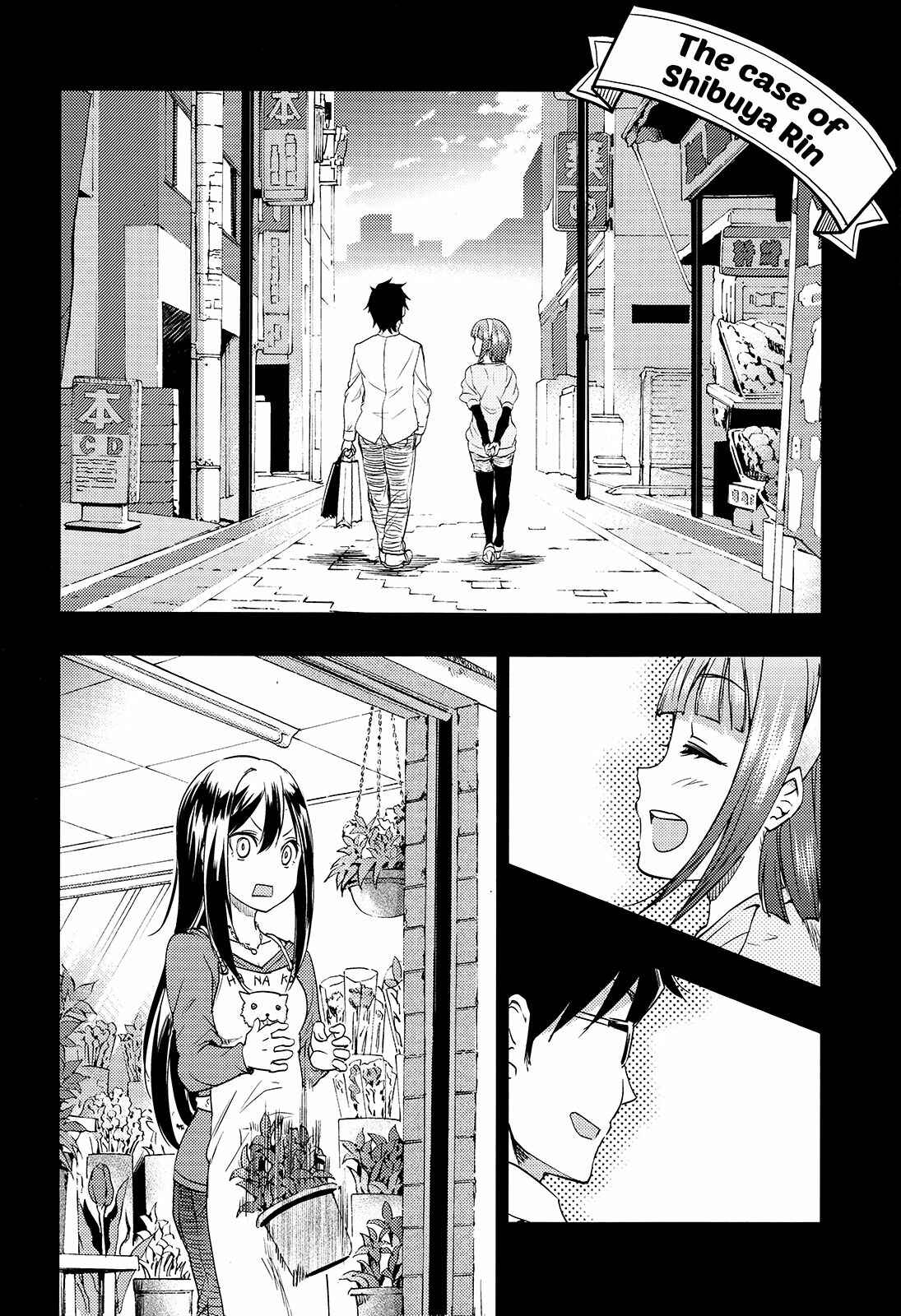 Page 14 Chapter Unknown_5129 THE iDOLM@STER - Otonashi-san wa Shishunki (Doujinshi)