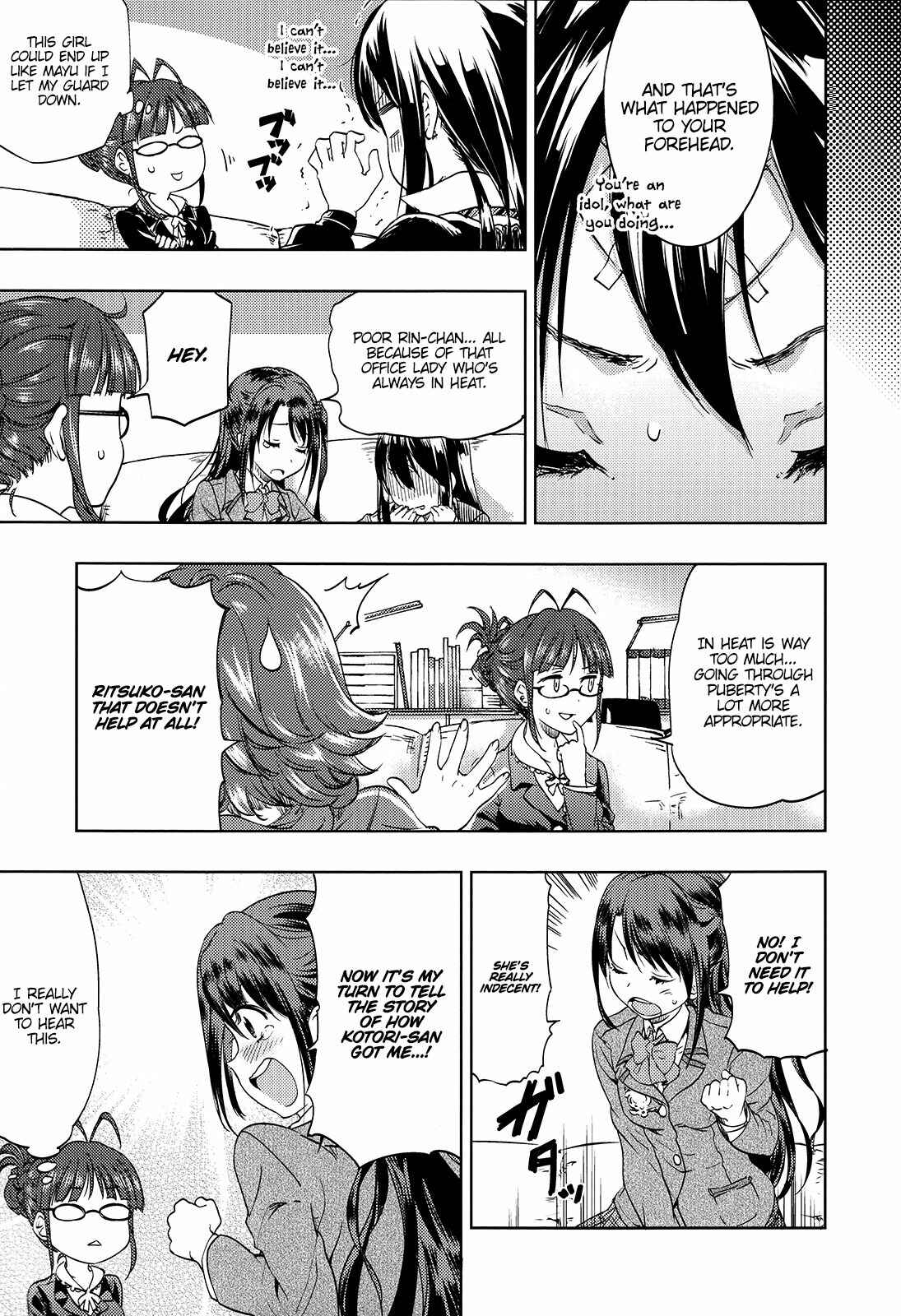 Page 17 Chapter Unknown_5129 THE iDOLM@STER - Otonashi-san wa Shishunki (Doujinshi)