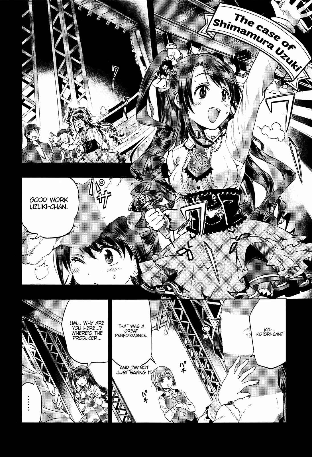 Page 18 Chapter Unknown_5129 THE iDOLM@STER - Otonashi-san wa Shishunki (Doujinshi)