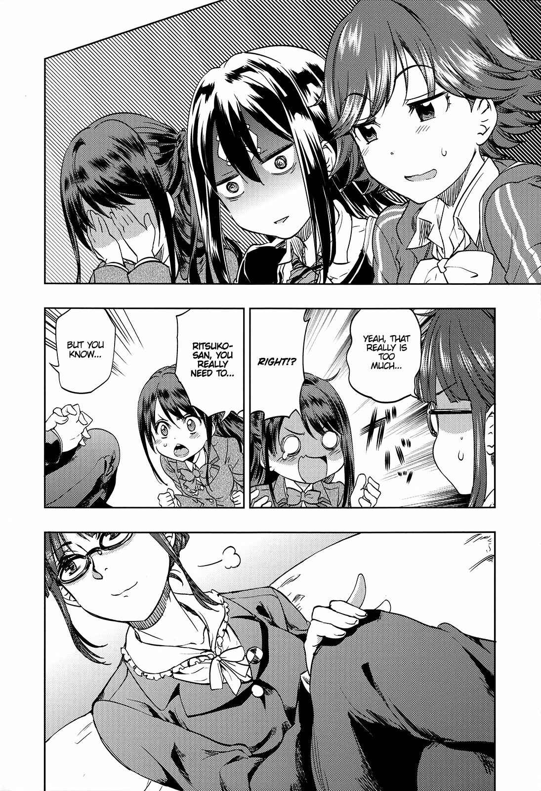 Page 22 Chapter Unknown_5129 THE iDOLM@STER - Otonashi-san wa Shishunki (Doujinshi)