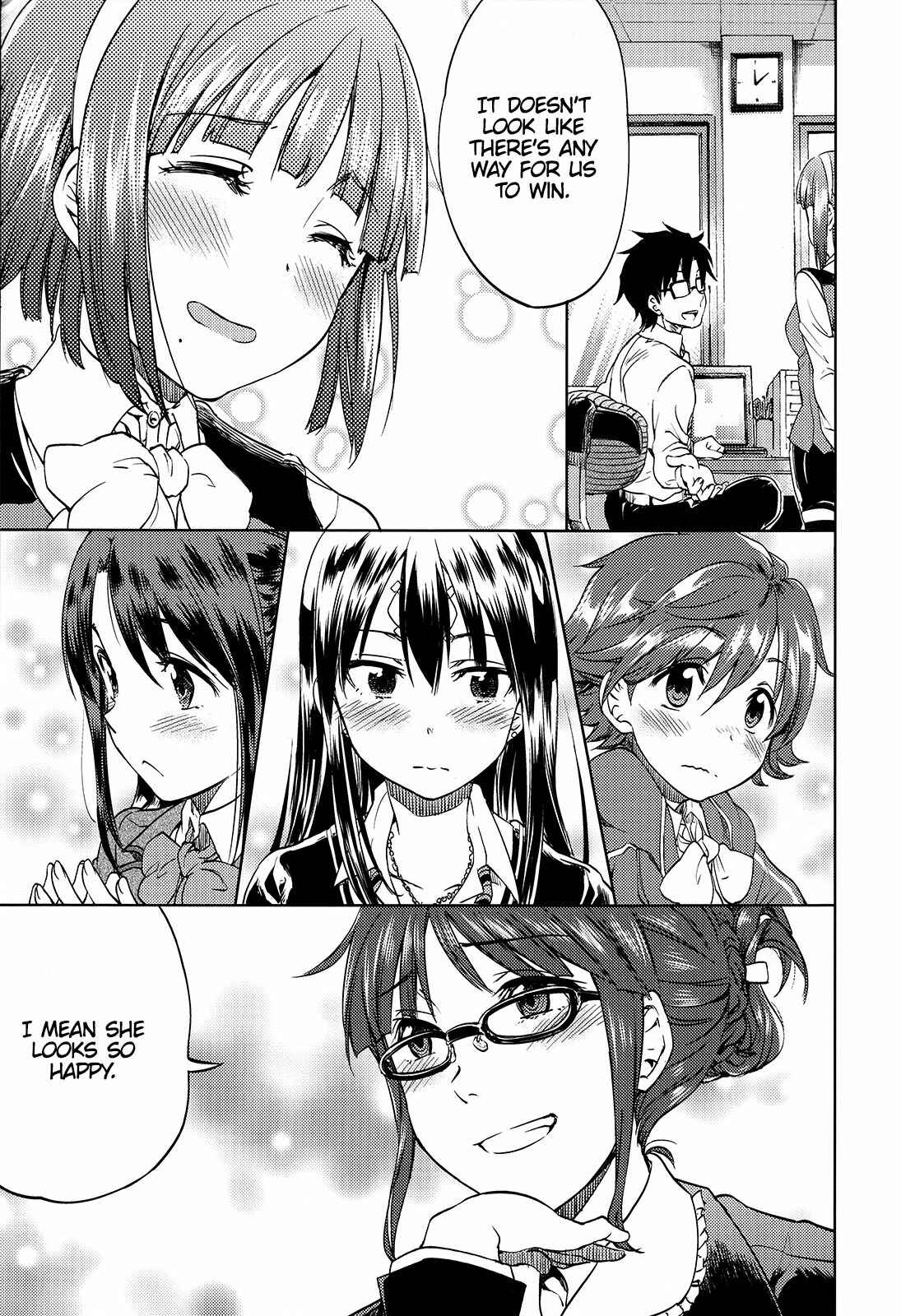 Page 23 Chapter Unknown_5129 THE iDOLM@STER - Otonashi-san wa Shishunki (Doujinshi)