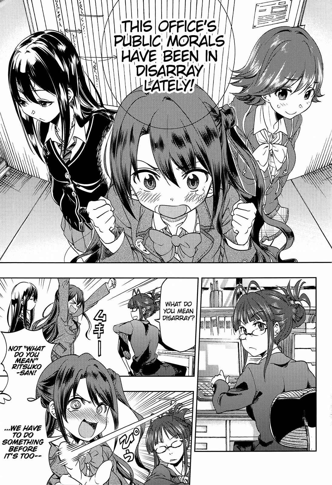 Page 5 Chapter Unknown_5129 THE iDOLM@STER - Otonashi-san wa Shishunki (Doujinshi)