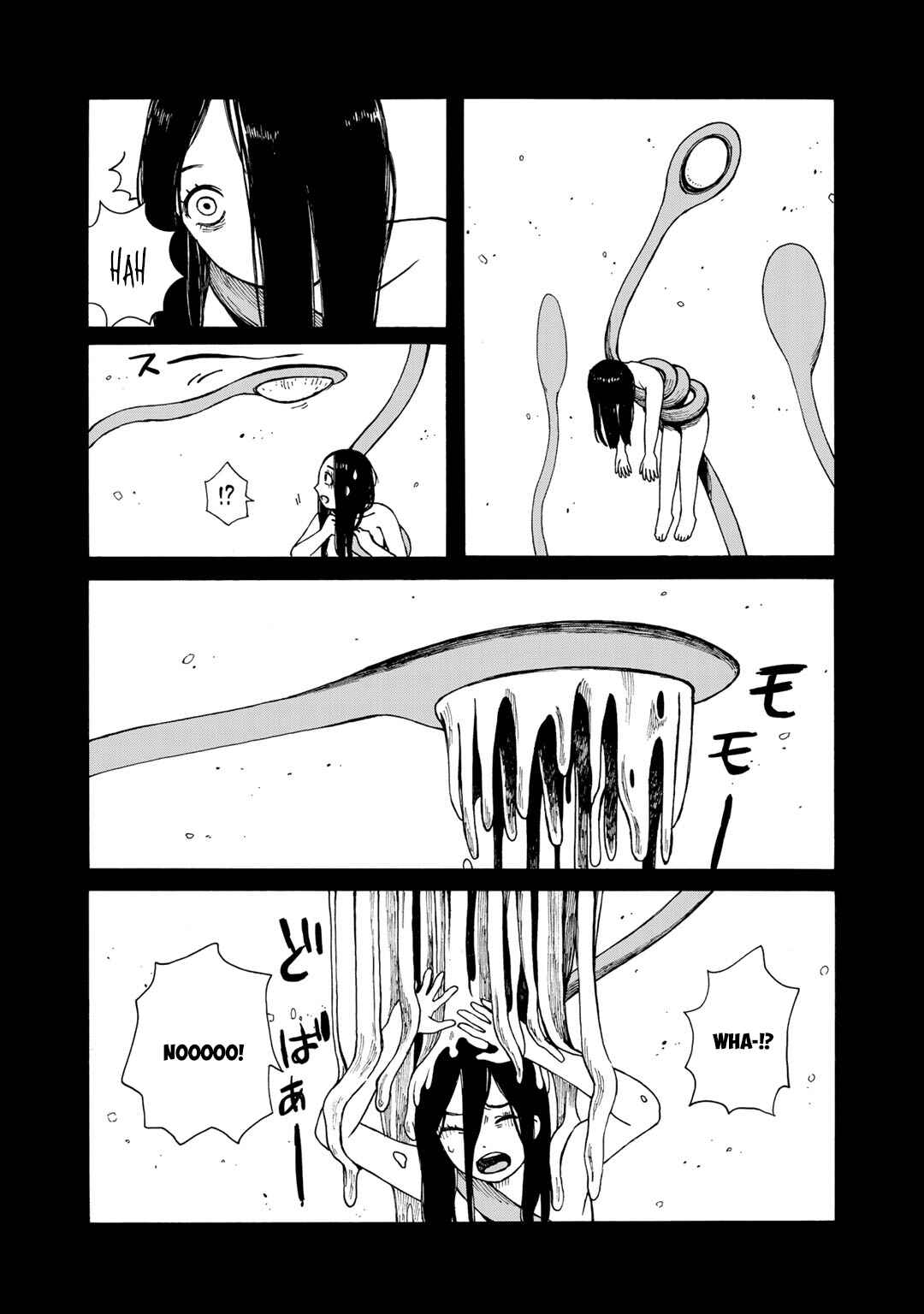 Page 10 Chapter 21 Wakusei Closet