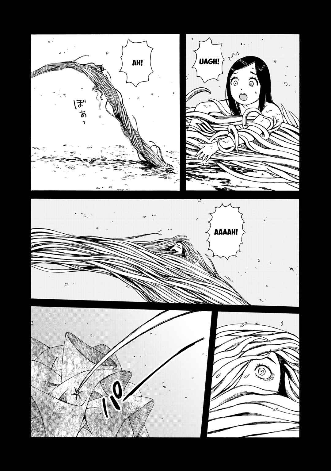 Page 13 Chapter 21 Wakusei Closet