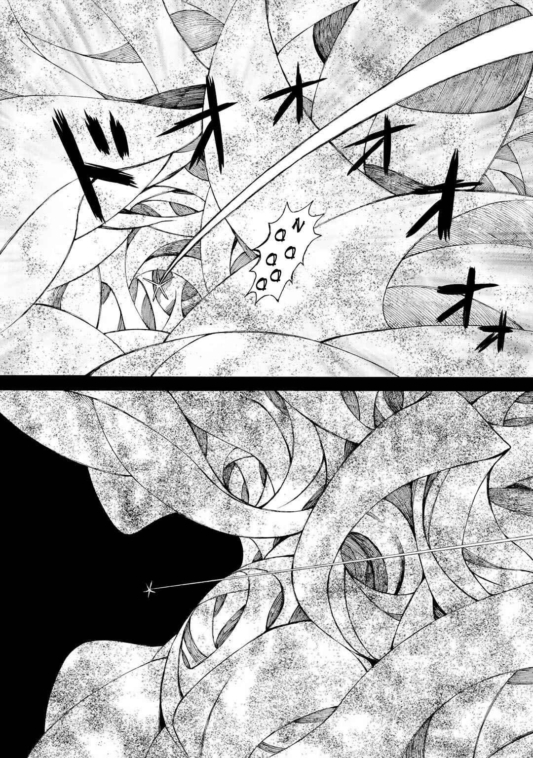 Page 14 Chapter 21 Wakusei Closet