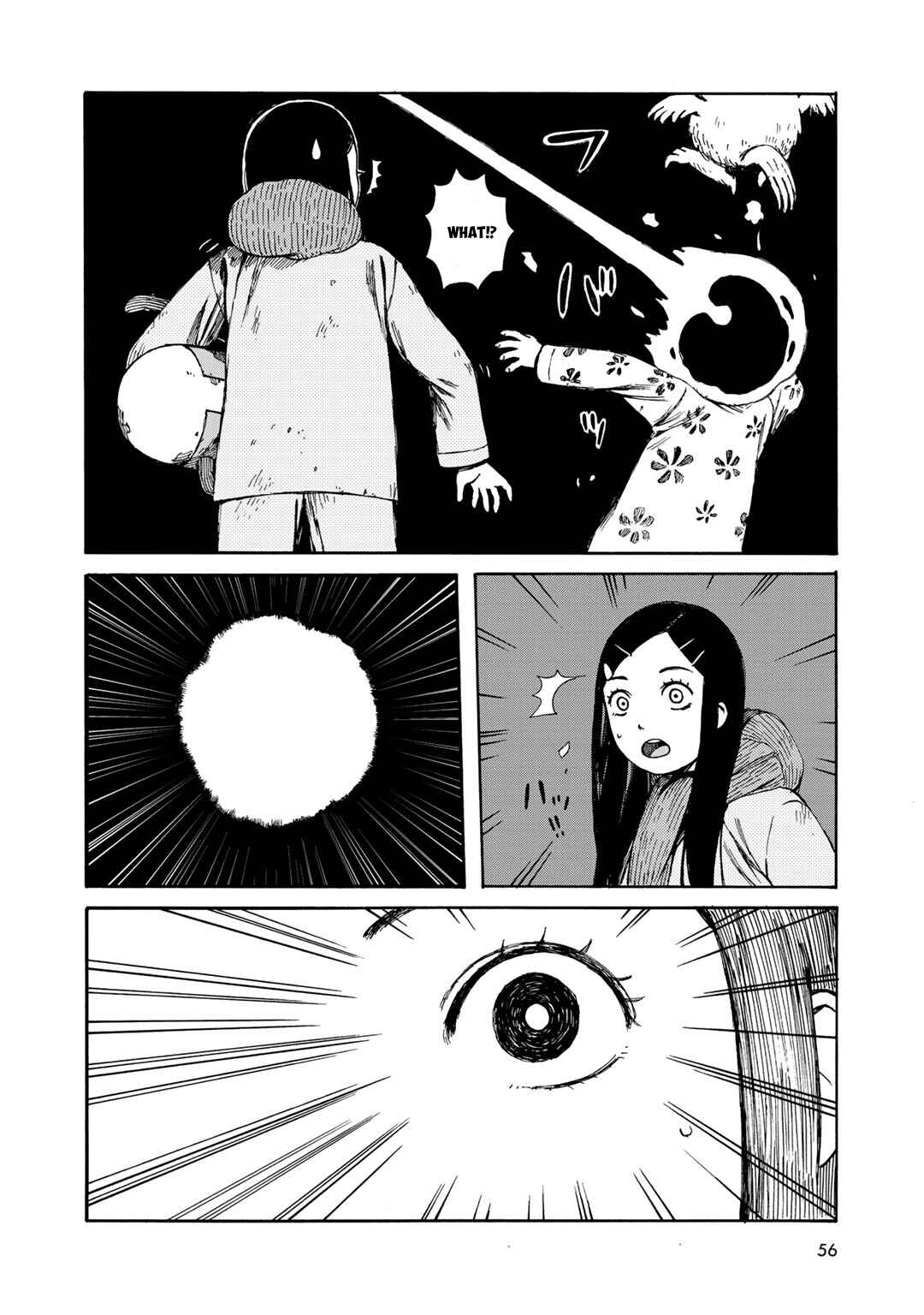 Page 6 Chapter 21 Wakusei Closet