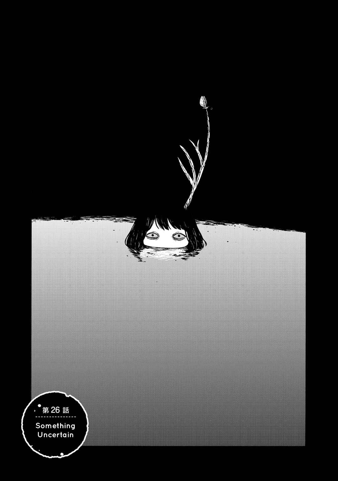 Page 3 Chapter 26 Wakusei Closet