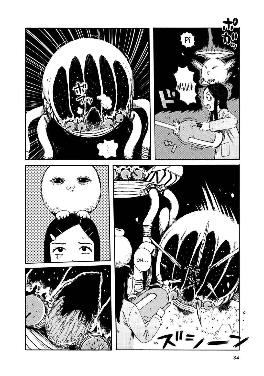 Page 12 Chapter 22 Wakusei Closet