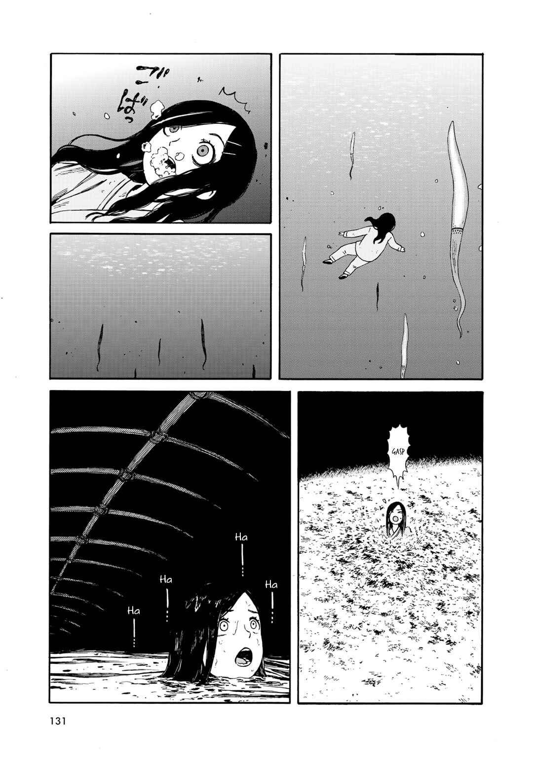 Page 17 Chapter 24 Wakusei Closet