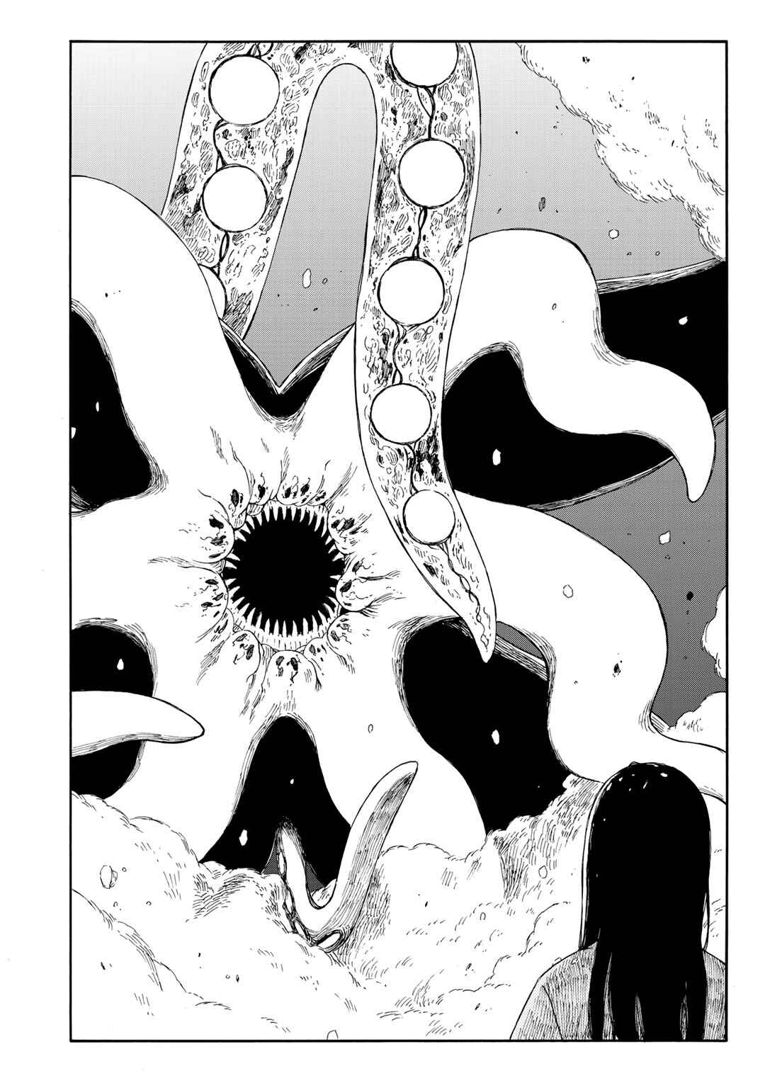 Page 8 Chapter 24 Wakusei Closet