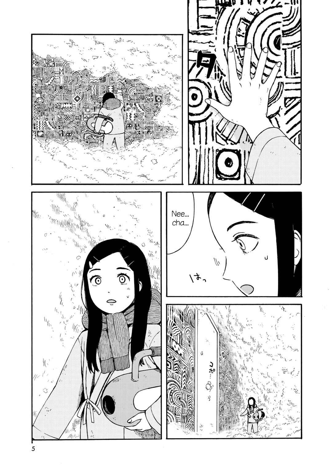 Page 6 Chapter 18 Wakusei Closet