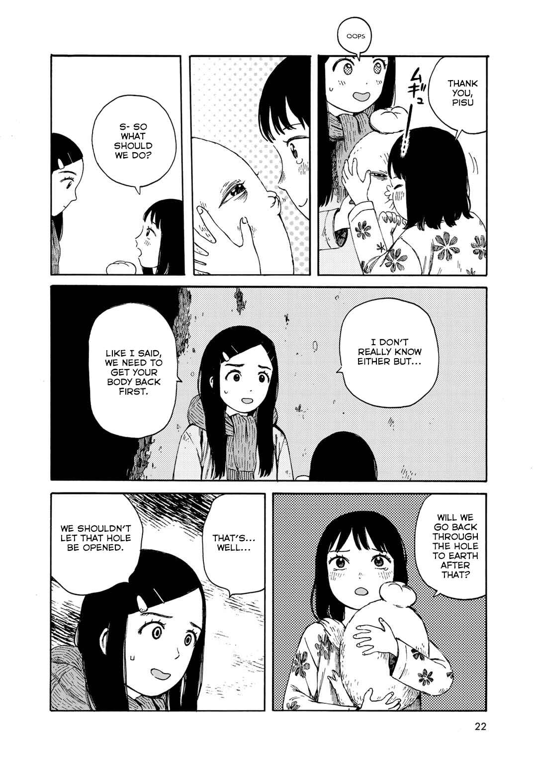 Page 10 Chapter 19 Wakusei Closet