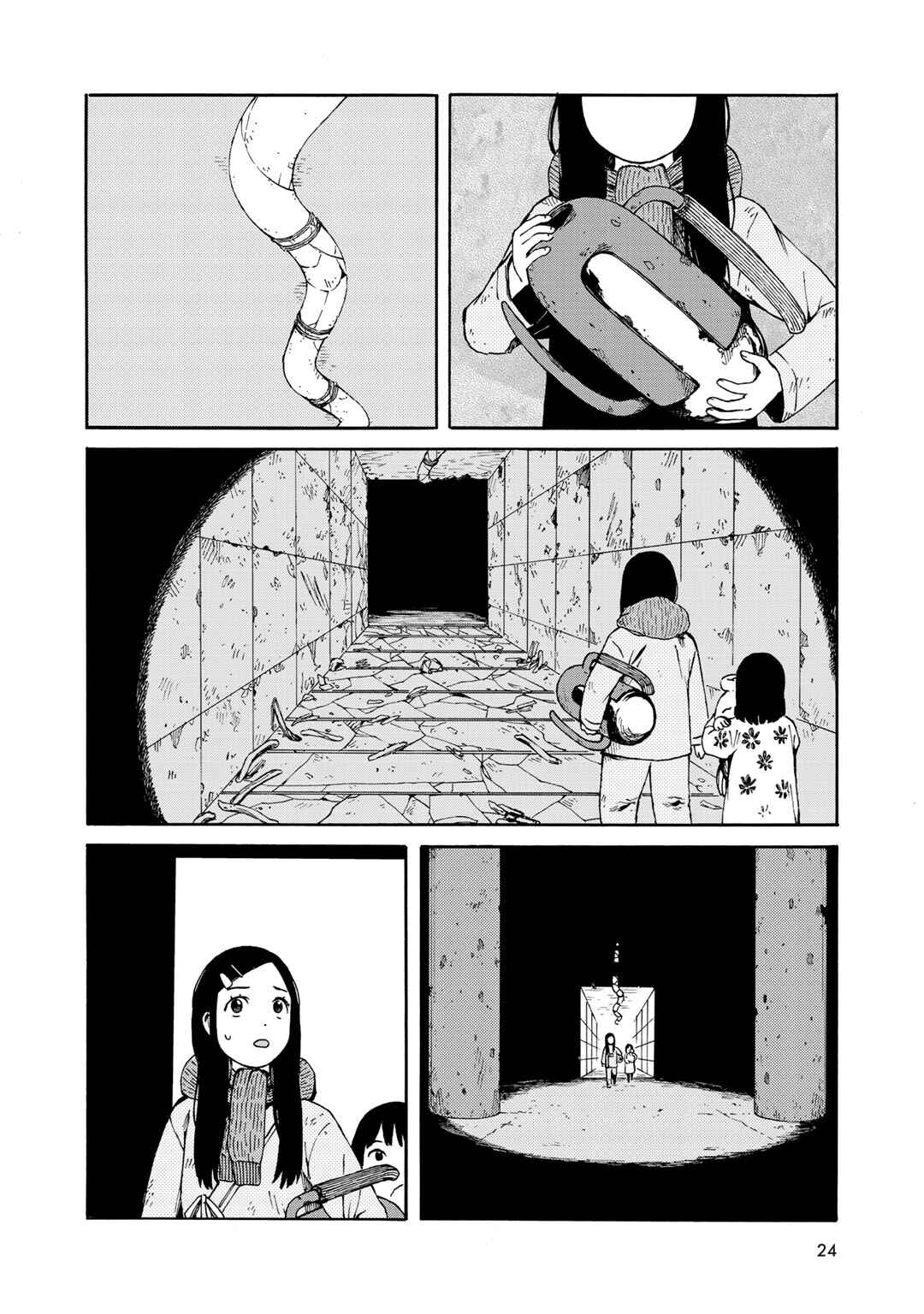 Page 12 Chapter 19 Wakusei Closet