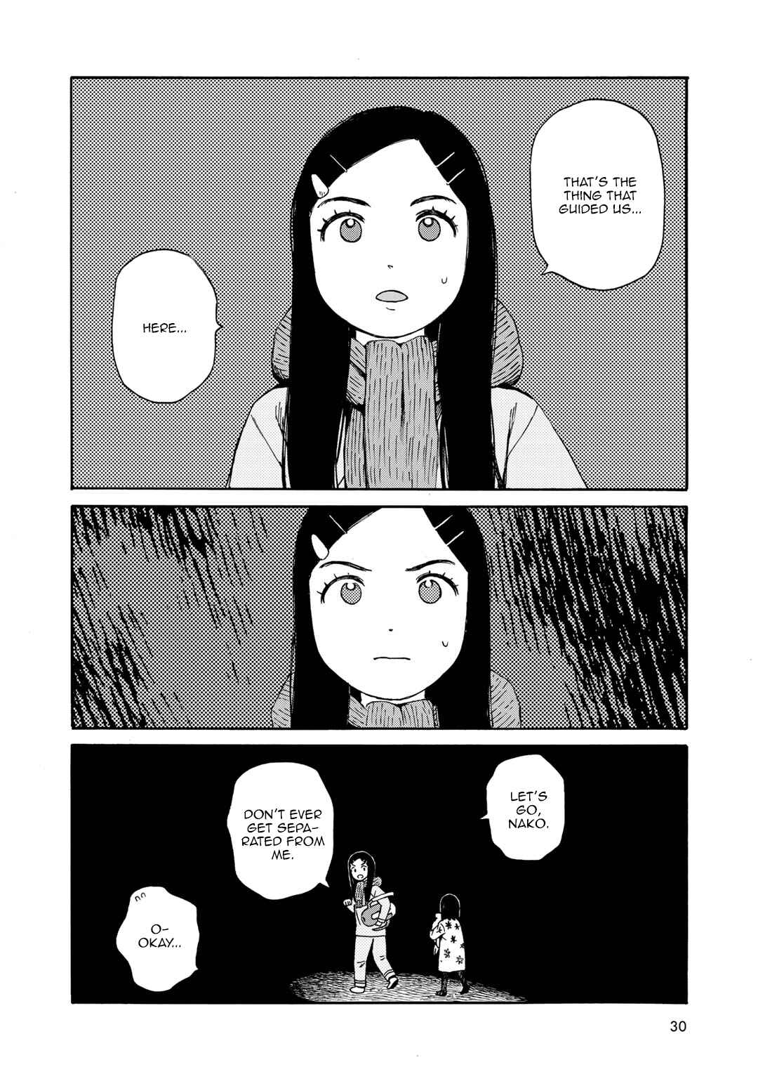 Page 18 Chapter 19 Wakusei Closet