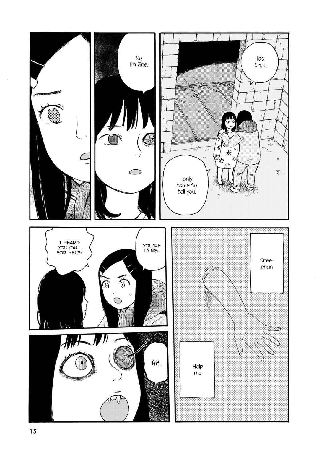 Page 3 Chapter 19 Wakusei Closet