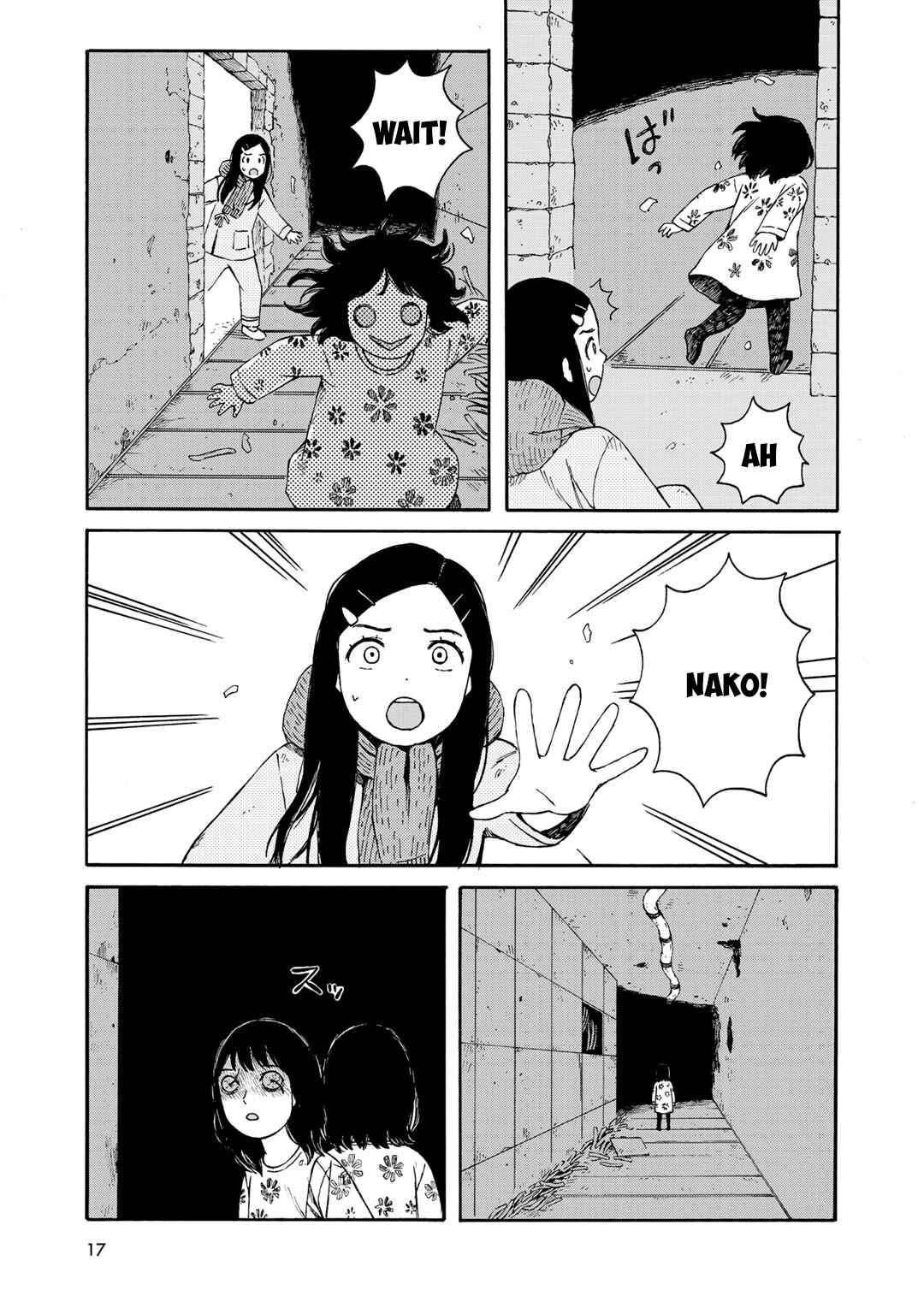 Page 5 Chapter 19 Wakusei Closet