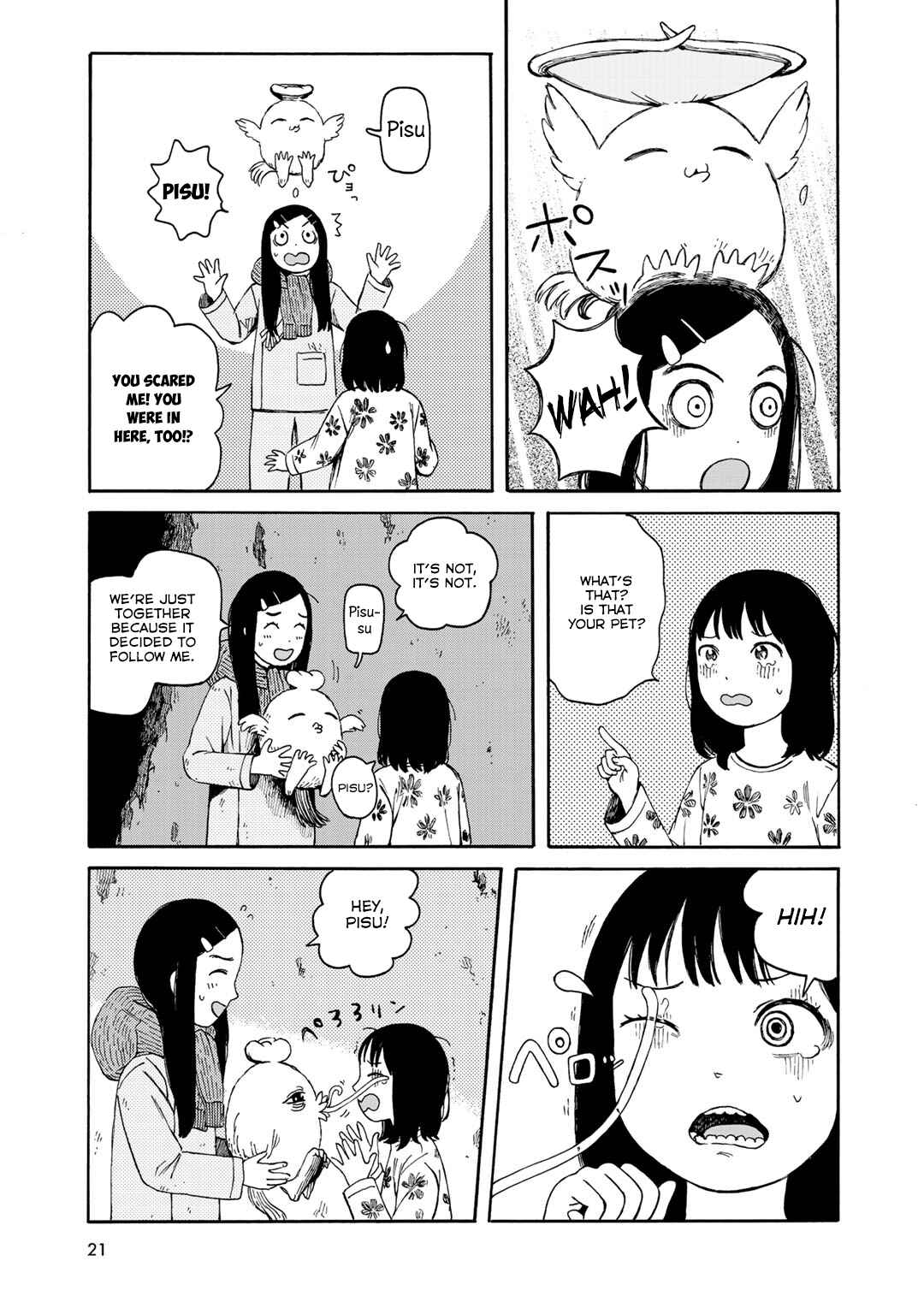 Page 9 Chapter 19 Wakusei Closet