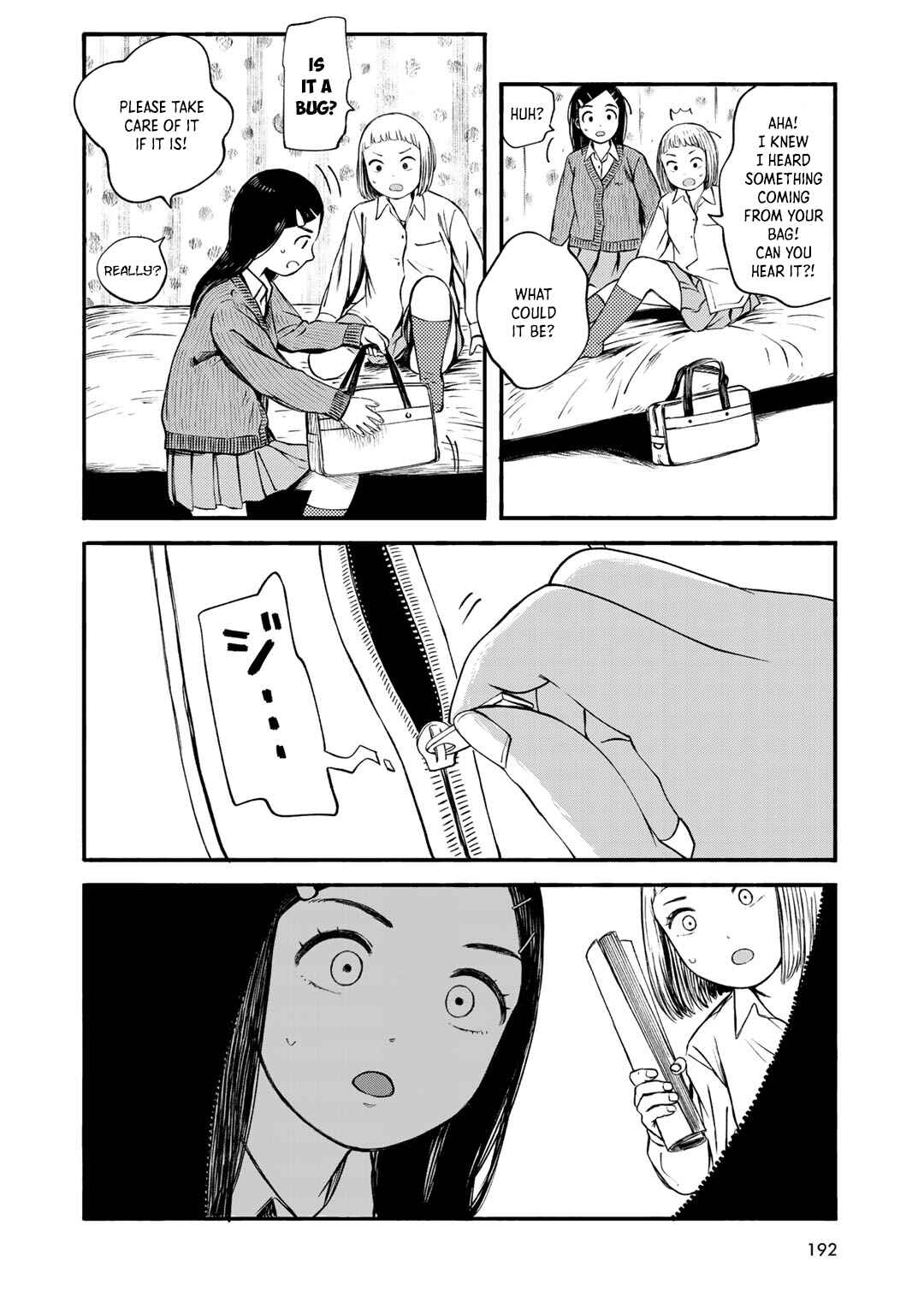 Page 10 Chapter 35 Wakusei Closet