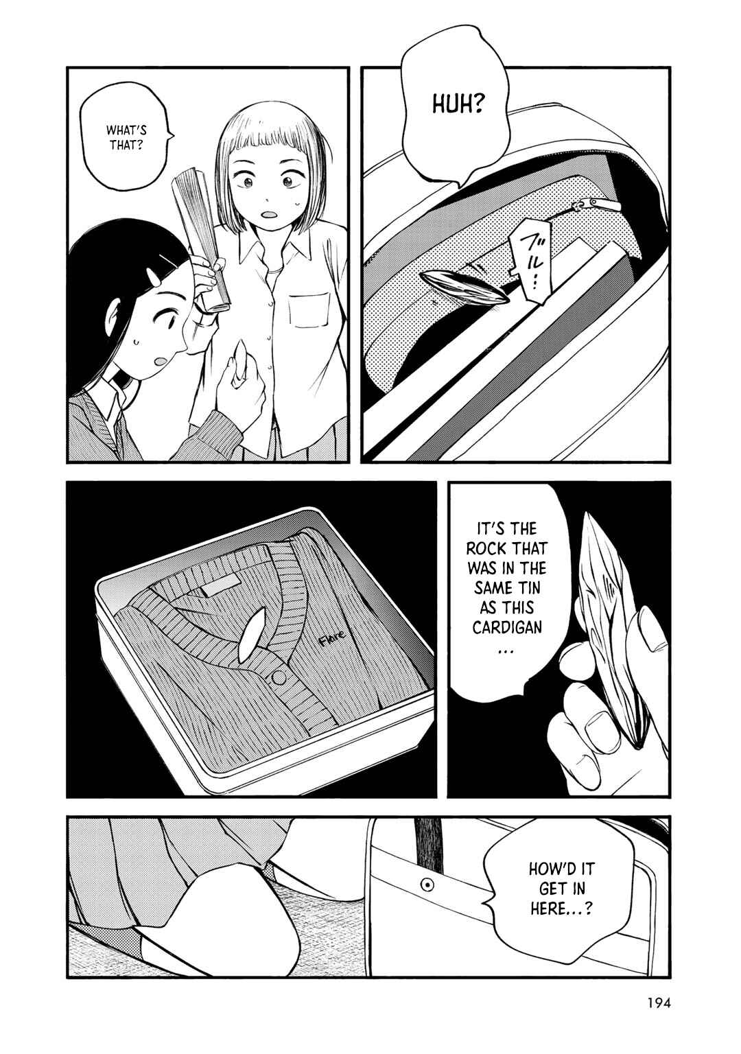 Page 12 Chapter 35 Wakusei Closet