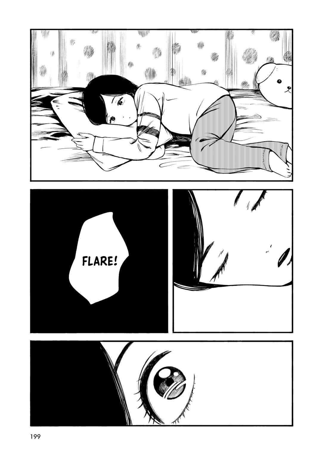 Page 17 Chapter 35 Wakusei Closet