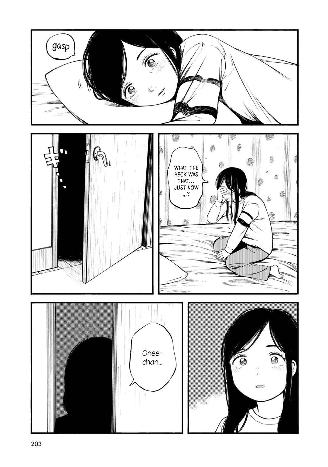Page 21 Chapter 35 Wakusei Closet