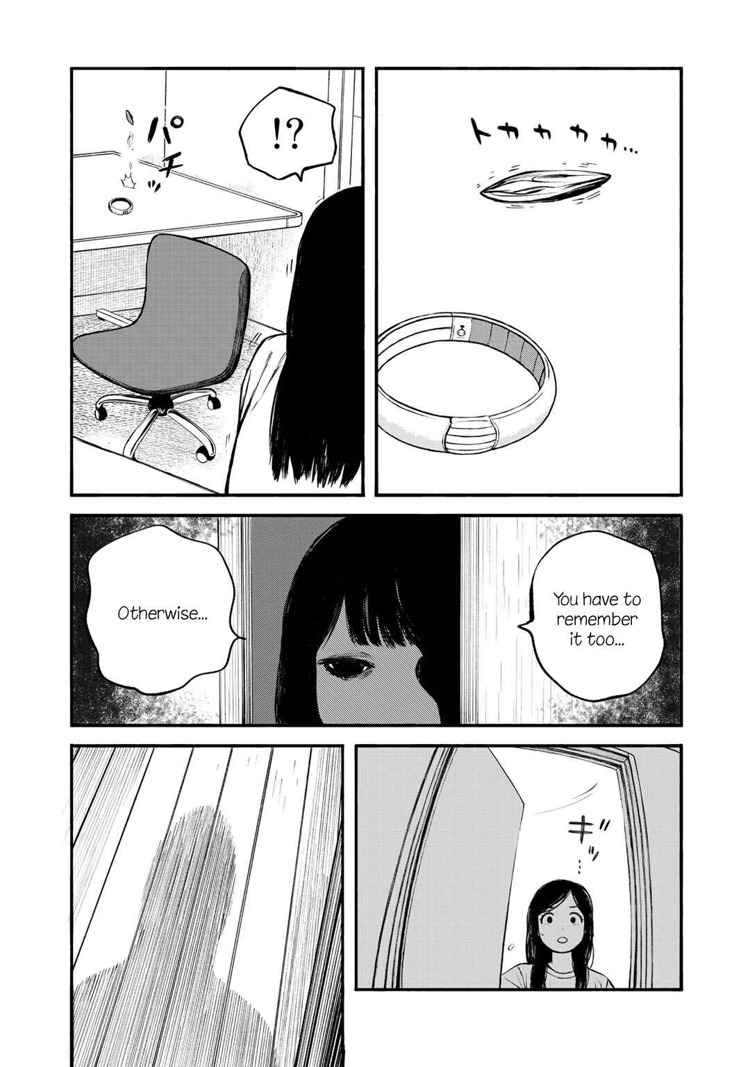 Page 23 Chapter 35 Wakusei Closet