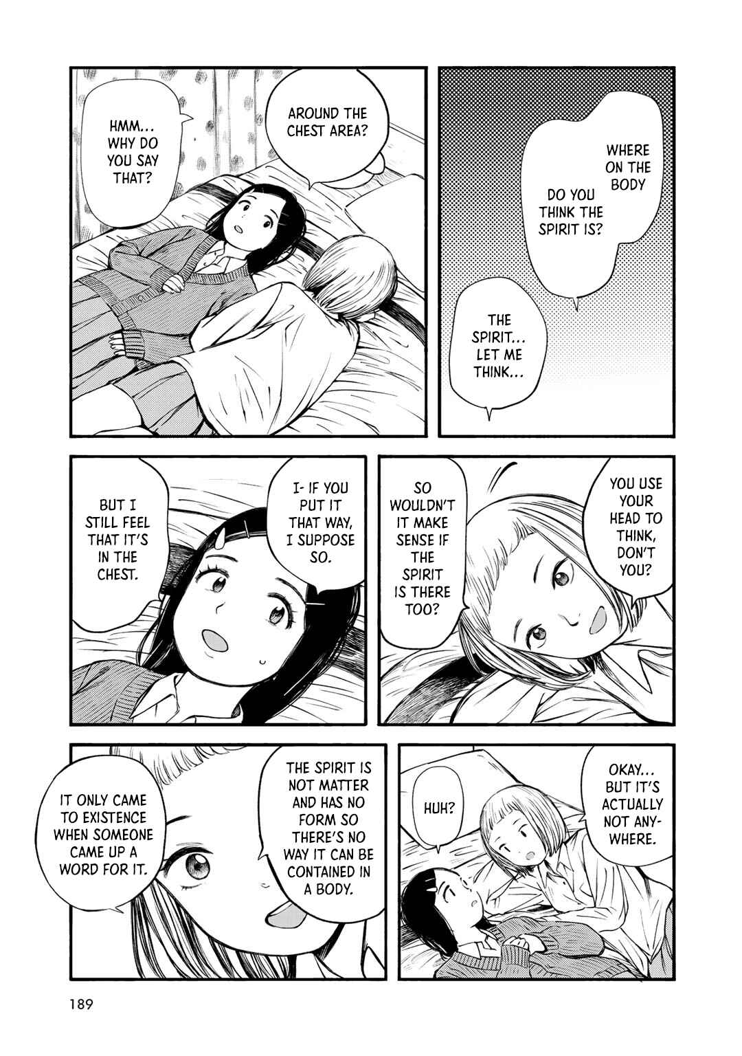 Page 7 Chapter 35 Wakusei Closet
