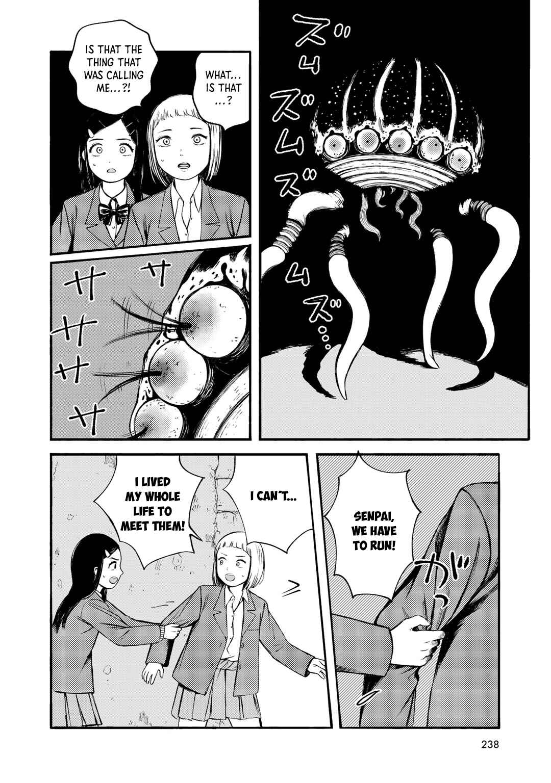Page 10 Chapter 37 Wakusei Closet