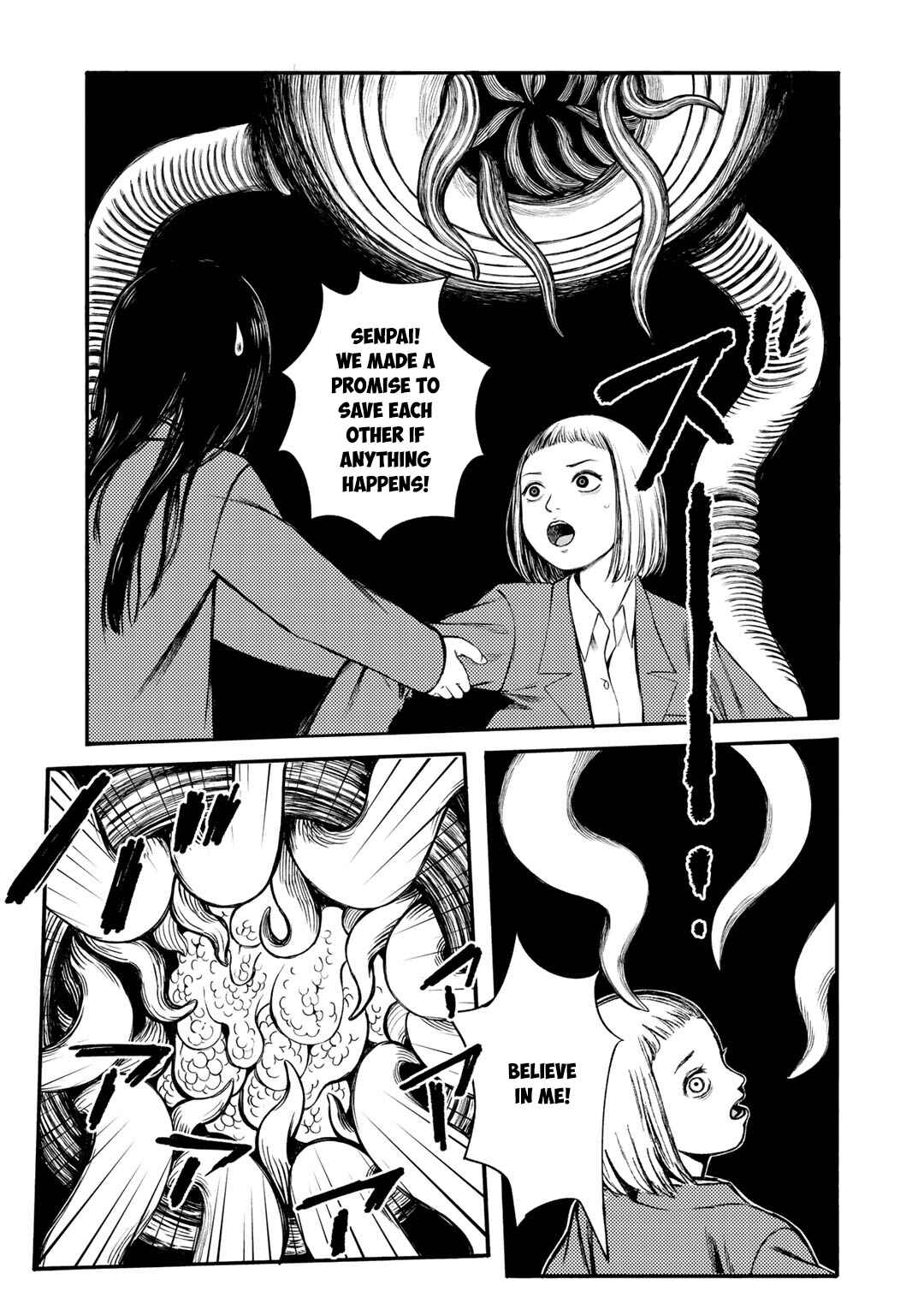 Page 11 Chapter 37 Wakusei Closet