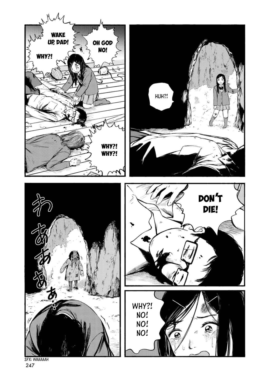 Page 19 Chapter 37 Wakusei Closet