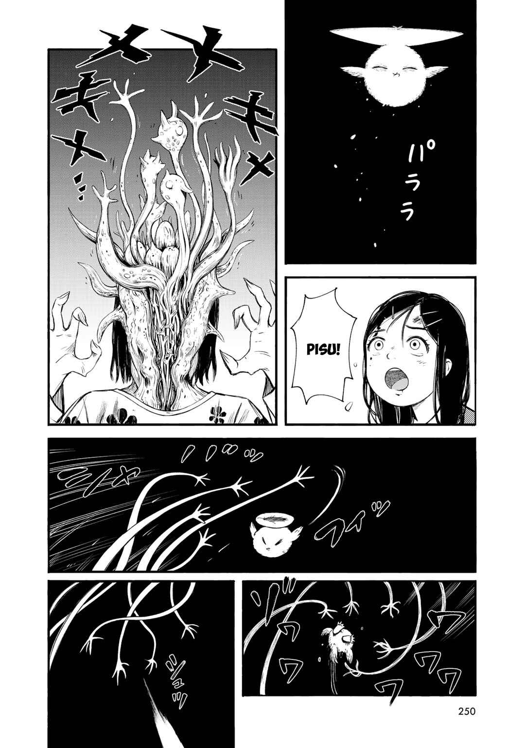 Page 22 Chapter 37 Wakusei Closet