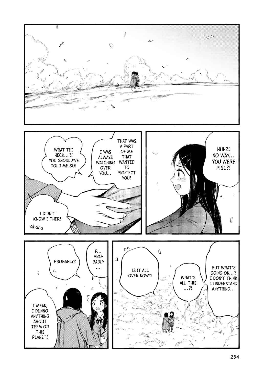 Page 26 Chapter 37 Wakusei Closet