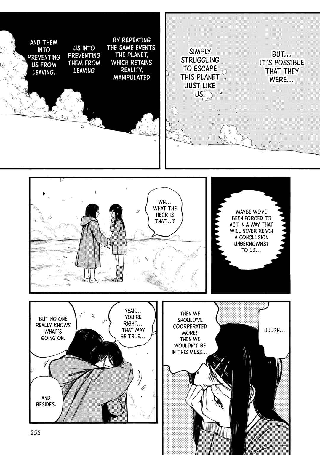 Page 27 Chapter 37 Wakusei Closet